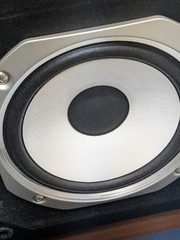 Fisher DS-810 3-Way Bass Reflex Hi-Fi Studio Standard 5-50W 8 OHM Speaker (Pair)