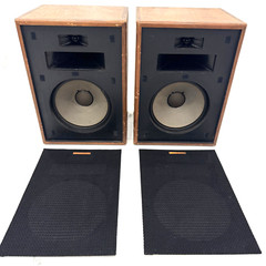 Vintage Pair of Rare Klipsch Heresy Loud Speaker System + Video