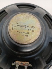 Vintage 10″ Speaker 8 Ohm 15W Taiwan 841-1076-000 Replacement Woofer