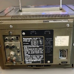 Vtg ’82 Panasonic ColorPilot CT-7711 Color TV 7″ Portable Retro Gaming CRT AC/DC