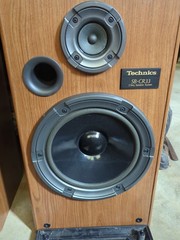 Pair Vintage Technics SB-CR33 Shelf Floor 2 Way Speakers Tested 140 Watts
