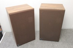 pair vintage INFINITY QB Qb EMIT 3-WAY Speakers Excellent Sound !