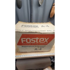 Vintage FOSTEX A-4 Reel to Reel Audio Stereo Tape Deck & Fostex 3040 Noise Red