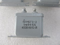 QTY=5 1uF 400V USSR Soviet PiO PAPER IN OIL Capacitors NEW