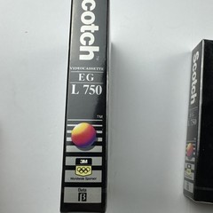 Lot Of 2 Scotch EG L 750 Videocassette Beta Tape Blank NOS