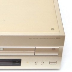 Pioneer DVL-H9 DVD LD Compatible Player Laser Disc Audio Tested Working #01