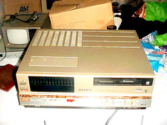 RETRO VINTAGE SONY BETAMAX SL-5000 MINT IN BOX