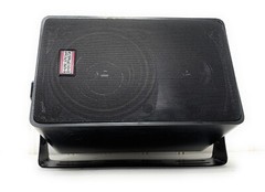 Single Altec Lansing Model 52 2-Way Indoor/Outdoor Surround Sound Speaker