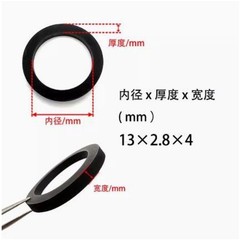 5PCS New Wheel Belt Loop Idler Rubber Ring for Cassette Deck Recorder Tape Idle