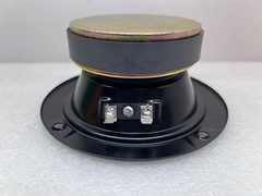 JBL J5120 Midrange Driver Woofer Replacement Free Shipping