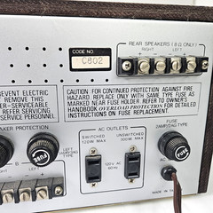 Vintage Modular Component Systems MCS 3223 AM/FM Stereo Receiver.