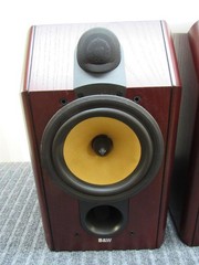 B&W CDM1 Special Edition Speakers – Excellent Condition *DEMO in Video*