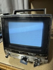 Sony 7″ TV TV-760 Black White UHF VHF Vintage 1970’s Powers On!!!
