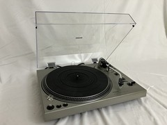 DUST COVER ADAPTOR Technics SL-1600 SL-1700 SL-1800 to AT-LP120X Reloop Hinge