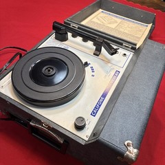 Calif0one 1030AV Portable 3-Speed Classroom Phonograph Record Player