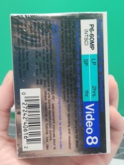 New- Sealed Sony Video 8 P6-120MP And P6-60MP