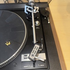 Dual 1237 Automatic Belt Drive Vintage Record Player Turntable with Dust Cover