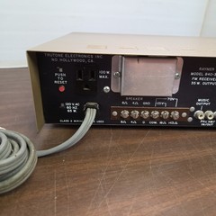 Raymer 840-35A Solid State FM Receiver/PA/MIC Mono Amp 35 Watts RMS VG Read