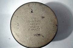 Vintage Сoils HF Generator Copper Wire 0.15mm 50-140, 500-1400 kHz 12-30 MHz