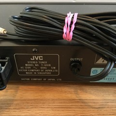 JVC T-GX1 AM FM Stereo Tuner Radio AM/FM In Original Box