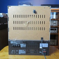 Mitsubishi X7 Interplay Vert Turntable Cassette Parts