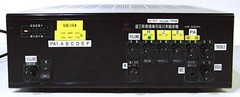 🔥【PRO TESTED】RARE Ace KB-300PA 300W Mixer PA Amplifier!4-16Ω/100V Out💥GUARANTY