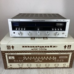 Marantz Model 2220B Stereo Receiver Original Box *READ*