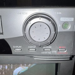 Mitsubishi HS-HD2000U VCR Plus Gold HD Original Box No Remote Works Great!