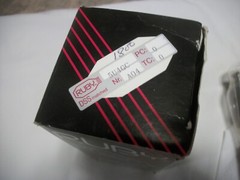 New In Box Ruby 5U4GC Vacuum Tube NOS Rectifier Shoulder Type Brown Base China