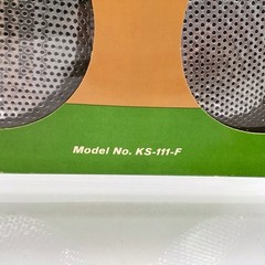 Vintage Kraco Deluxe Stereo Speakers, Model KS-111-F, Japan, 1960s/1970s, NOS