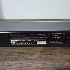 Vintage National Audio Timer TE932 Tested Working 1978 Rare Retro Japan