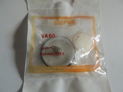 PRB VA60 VCR Video Idler Wheel for Sharp NIDL005GEZZ + Other