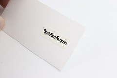 Rockford Fosgate Speaker logo badge Sticker Decal 33mm(1.29″)X11mm(0.43″)