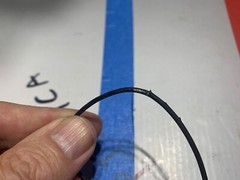 Dual 1225 Vintage Stereo Turntable – Parting Out – Ground Wire