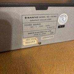 Sanyo EG 960 Graphic Equalizer Sanyo Equalizer Japan Tested Works