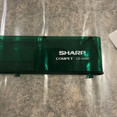 Sharp Compet CS-2164D A01-84 PFTLW1470CC05 Acrylic Filter NOS