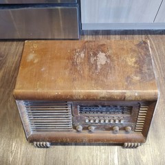 Vintage Philco AM Radio 10493-A 41-255 | Tube Radio | UNTESTED (READ)
