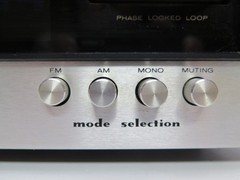 Vintage 1976 Marantz Model 104 Stereophonic AM/FM Tuner Works Excellent!