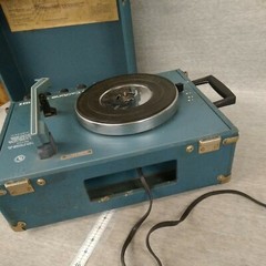 Califone 1155k Blue Turn Table Record Player For Parts Only