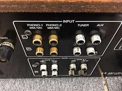 Sansui AU-D707F Integrated Amplifier 1980 Serviced 2024 Japan JBL Match Amp