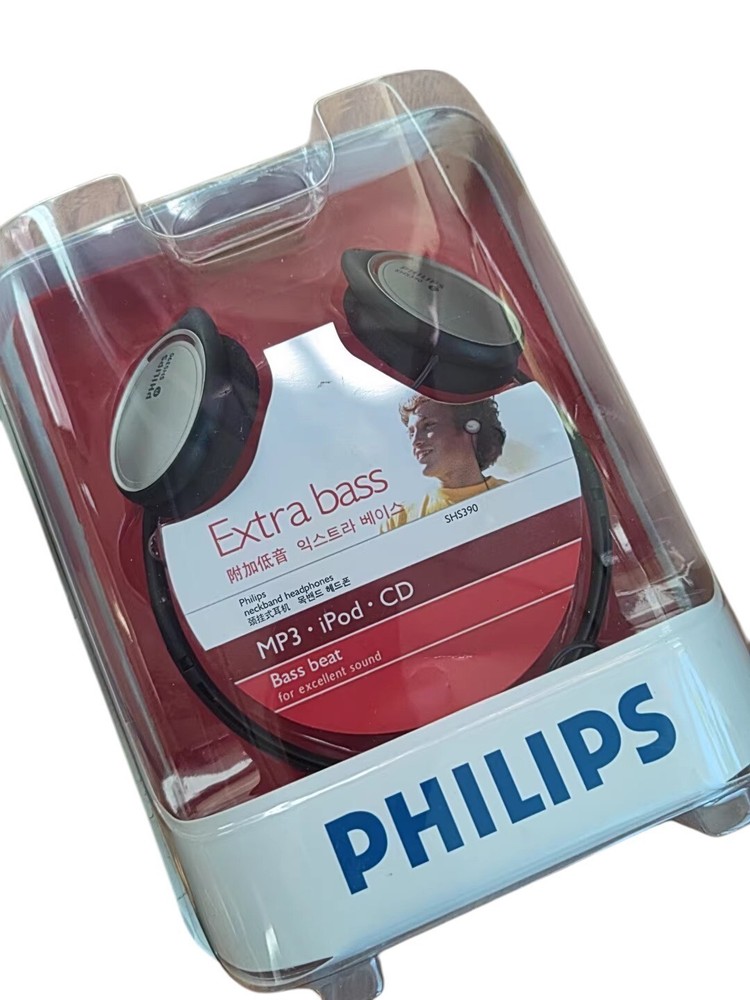 PHILIPS SHS390 Wired On Ear Headphones Black