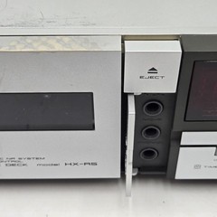 Rare AKAI HX-R5 Stereo Cassette Deck – 4 Track, 2 Channel – Tested and Working