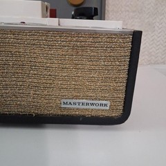 Vintage Masterwork M-700 Portable Reel To Reel Tape Recorder Untested-For Parts