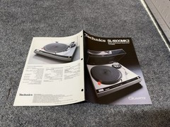 ⭐️ Original Technics SL-1800mk2 Stereo Turntable Dealer Sales Brochure NICE! ⭐️