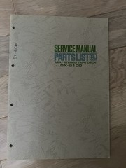 AKAI GX-210D SERVICE MANUAL STEREO REEL TO REEL TAPE DECK NOS SEE PICTURES