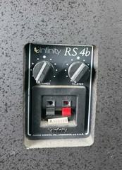 Vintage Infinity RS 4b Wood Speaker Box Cabinet Empty No Speakers Repair/Restore