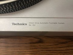 Technics SL-D2 Direct Drive Automatic Turntable System Sound Guard Kit