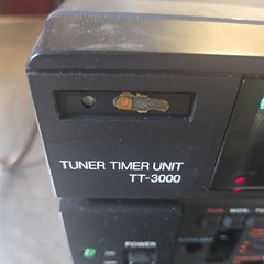 Sony TT-3000 Portable Programmable Digital Cassette Tuner Timer Unit Clock