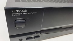 Kenwood KM-993 Stereo Power Amplifier