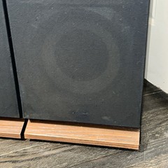 Vintage Fisher Wood Grain Floor Speakers 75w 8 Ohm – Model STV-860